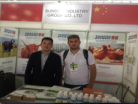 SUNSON INDUSTRY GROUP CO., LTD in ILDEX VIETNAM 2018